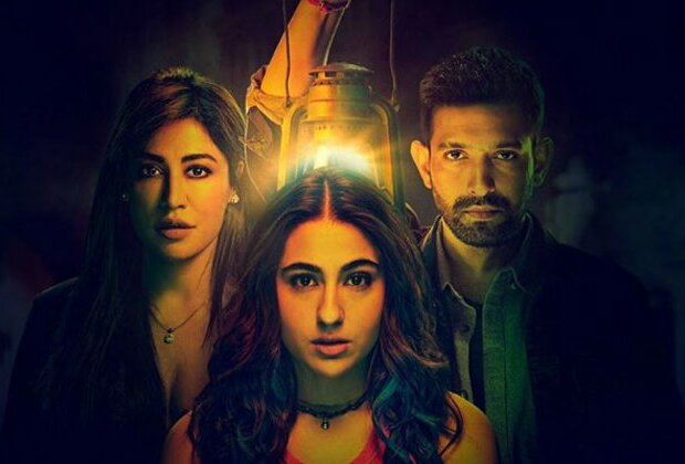 Sara Ali Khan's 'Gaslight' first poster unveiled