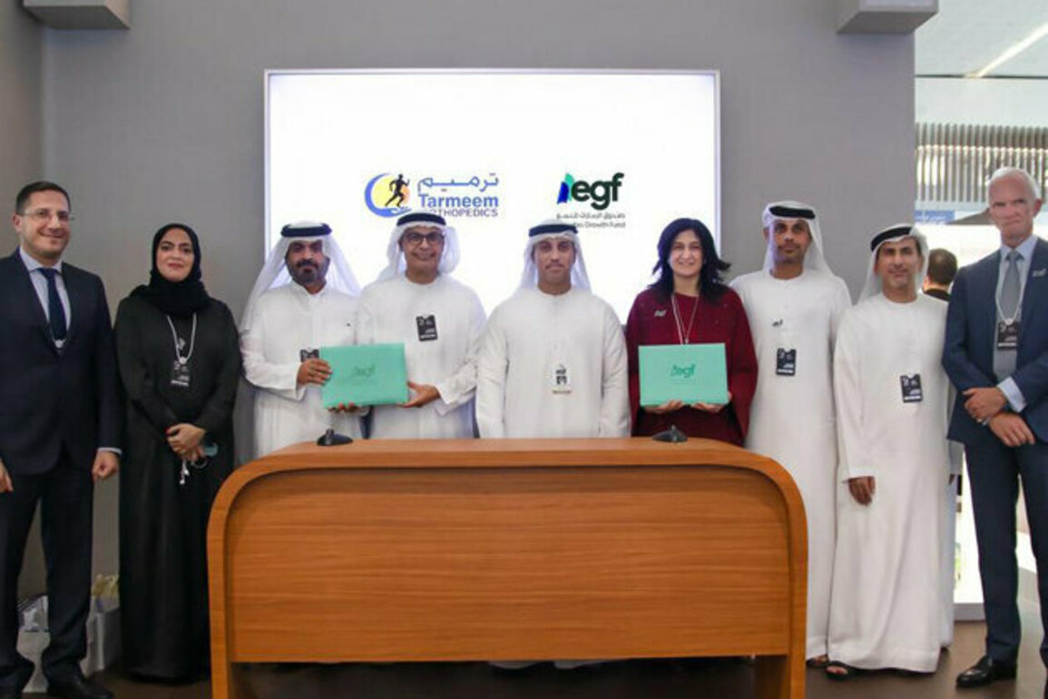 Emirates Growth Fund announces first investment in Tarmeem Healthcare Holding