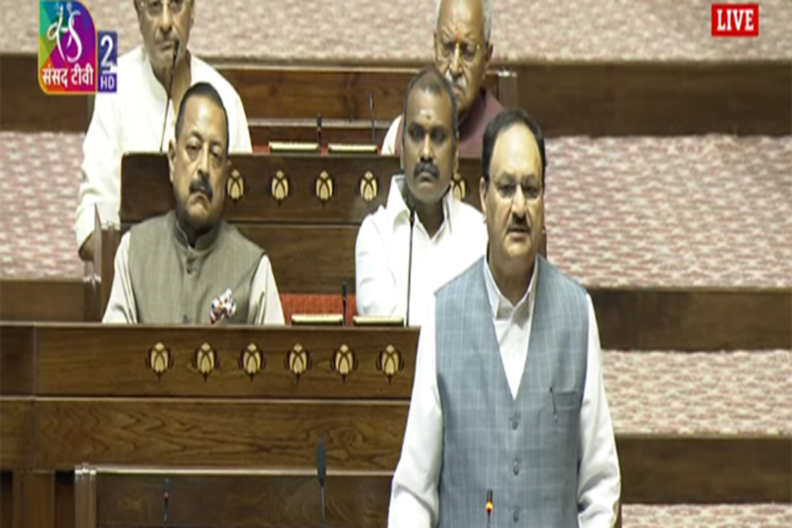 Leader of Rajya Sabha JP Nadda bids farewell to retiring members of House
