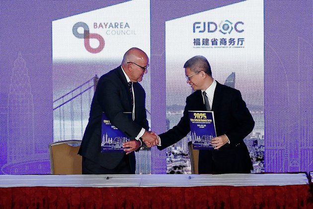 U.S.-CALIFORNIA-LOS ANGELES-CHINA-CALIFORNIA BUSINESS FORUM