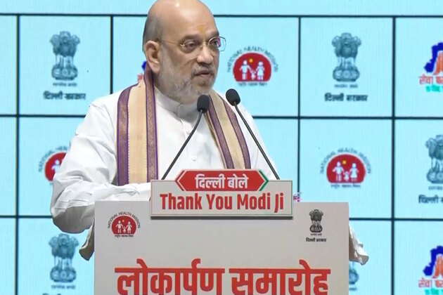 Amit Shah slams Rahul Gandhi, calls his campaign 'Ghuspatiya Bachao Yatra' to win elections