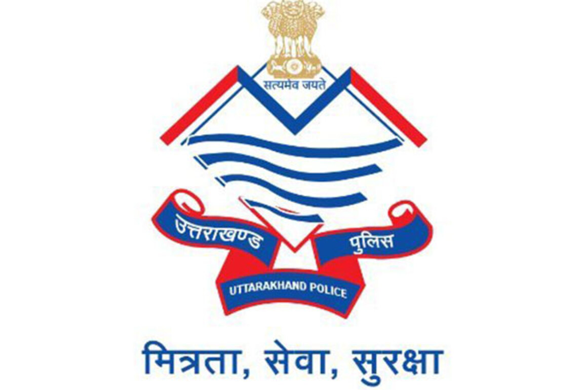 Uttarakhand Police on high alert amid Gen Z protest in neighbouring Nepal