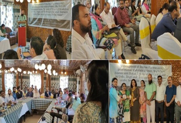 Five day workshop aiming to implement recommendations of education policy on ground level held in JK's Srinagar