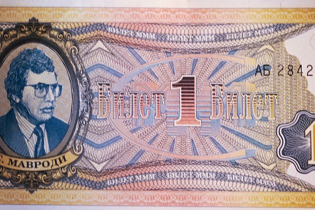 MMM: The biggest fraud in the history of modern Russia