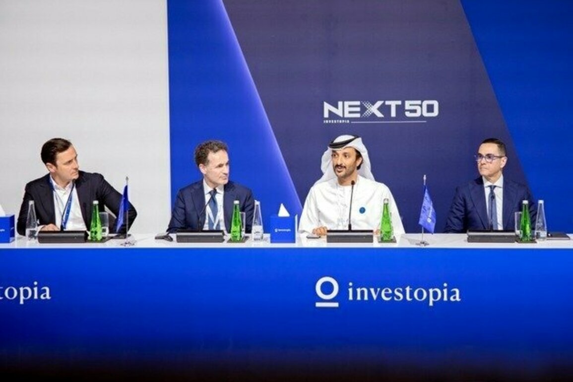 Next50 discusses UAE companies' access to investment opportunities in new economy sectors