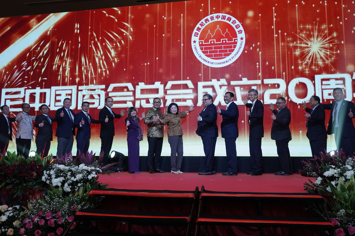 INDONESIA-JAKARTA-CHINA CHAMBER OF COMMERCE-ANNIVERSARY