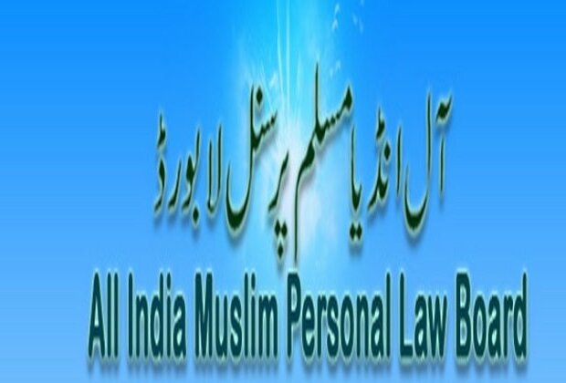 All India Muslim Personal Law Board welcomes SC's order on Places of Worship Act