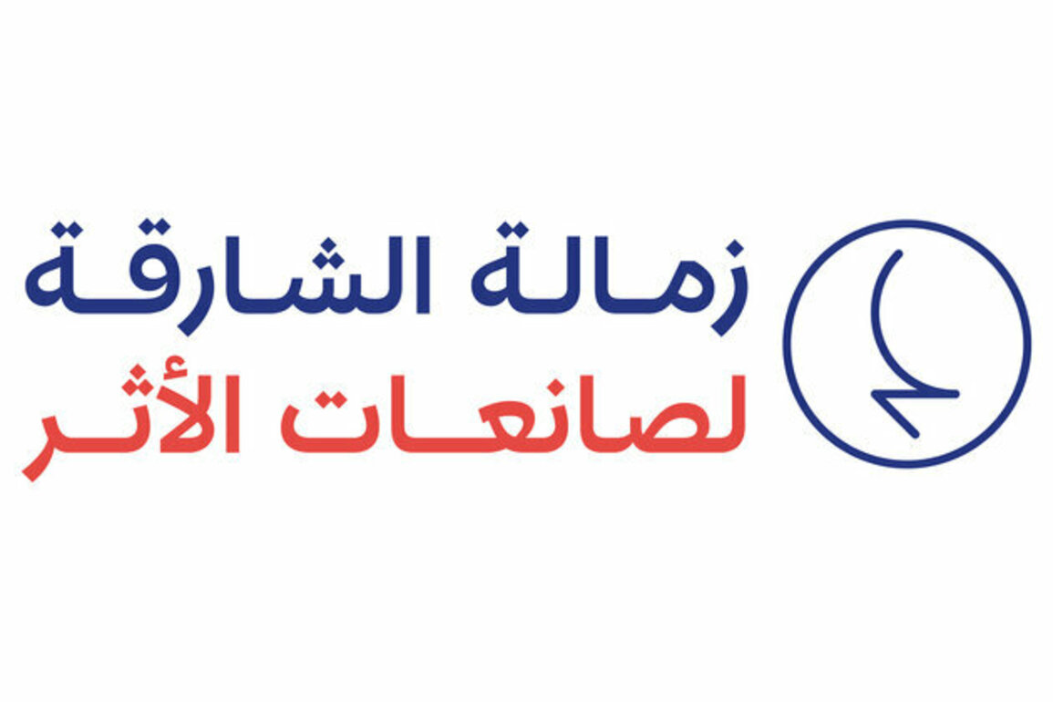 Sheraa launches 'Sharjah Women Impact Fellowship'