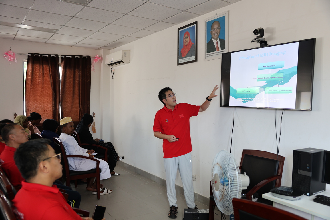 TANZANIA-ZANZIBAR-MRI TRAINING PROGRAM