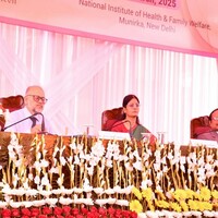 Union MoS Anupriya Patel inaugurates new facilities at NIHFW Annual Day