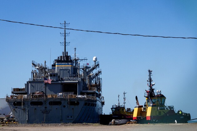 Venezuela accuses US of 'international piracy' after new oil tanker seizure