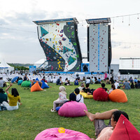 (SP)INDONESIA-BALI-SPORT CLIMBING-IFSC WORLD CUP-LEAD QUALIFICATION