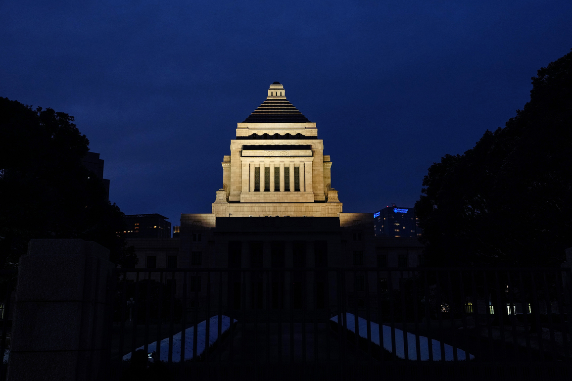 JAPAN-TOKYO-GENERAL ELECTION-HOUSE OF REPRESENTATIVES-RULING COALITION-MAJORITY