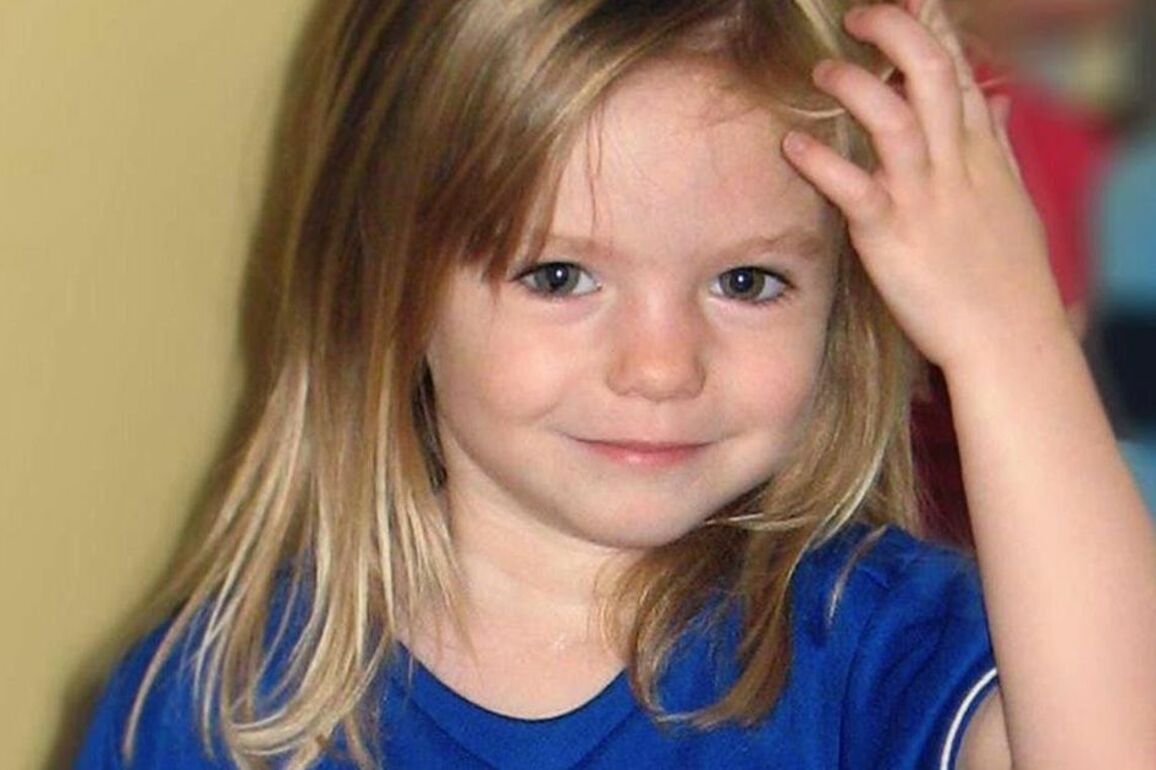 Madeleine McCann police 'are praying' for a breakthrough in new race to find body