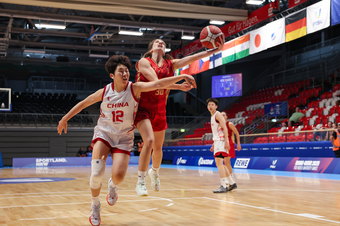 (SP)GERMANY-HAGEN-RHINE-RUHR 2025-FISU WORLD UNIVERSITY GAMES-BASKETBALL-WOMEN
