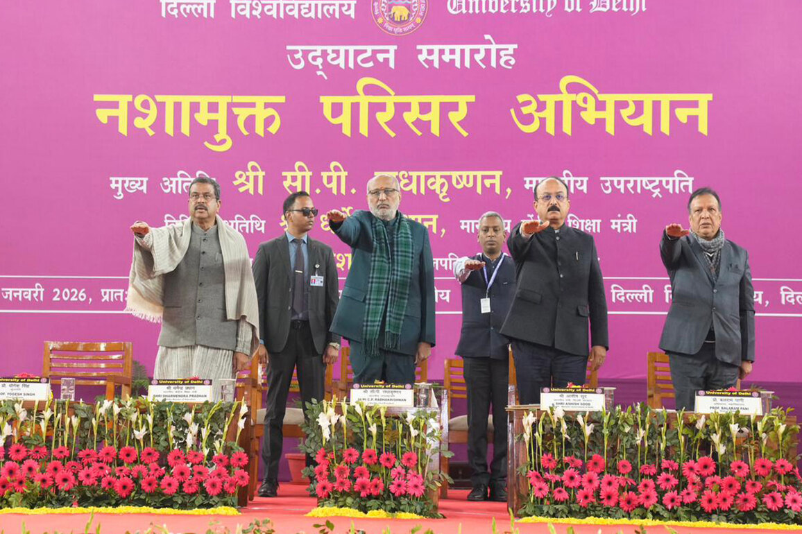 VP Radhakrishnan inaugurates drug-free campus campaign at DU