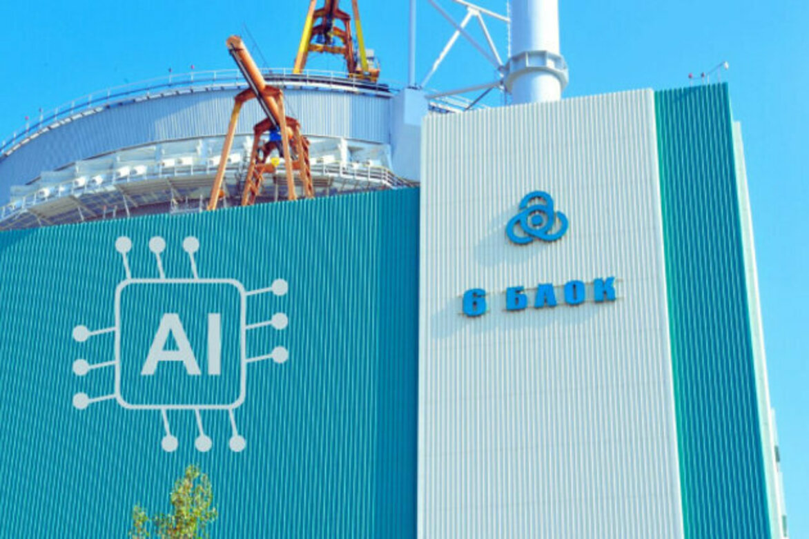 Bulgaria's Nuclear Energy Potential for AI and Data Centers