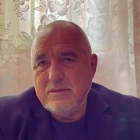 Borissov Urges Calm as Bulgaria Prepares for Eurozone Adoption