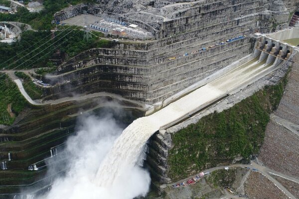 Criminal gold mining threat to Colombia hydrodam