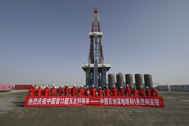 PhotoFlash | China completes drilling of Asia's deepest vertical well