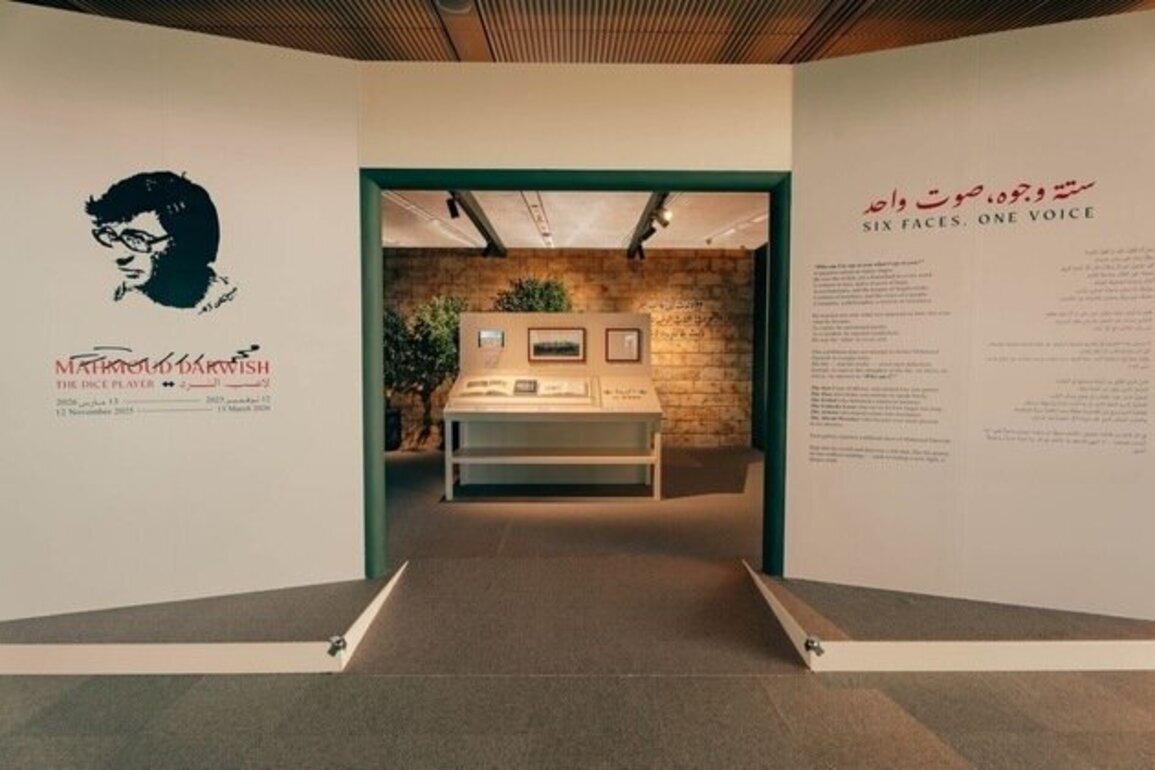 Sharjah's House of Wisdom to launch global tour of Mahmoud Darwish exhibition