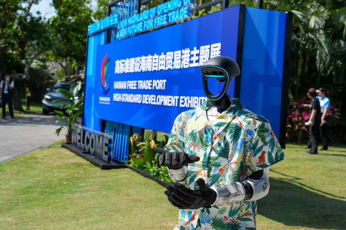 (HainanOutlook)CHINA-HAINAN-BOAO-BFA-SMART ROBOT (CN)