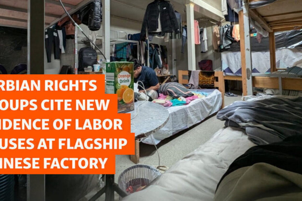 New Evidence Of Labor Abuses At Flagship Chinese Factory In Serbia