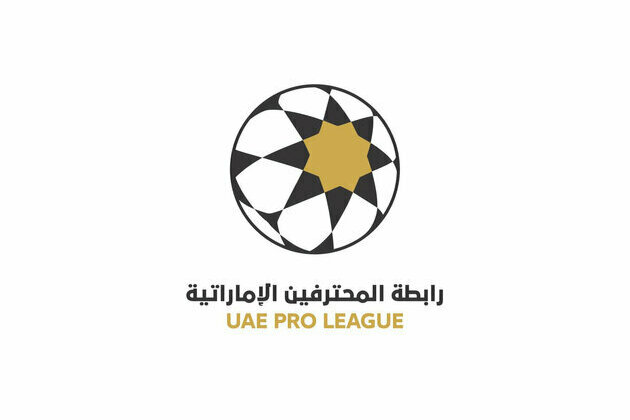 First Instance Body grants AFC Licence to 14 clubs