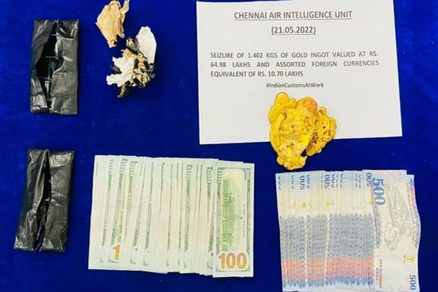 Chennai Air Customs seizes 2.9 kg gold, assorted foreign currency