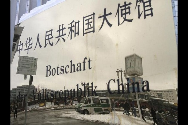 China warns of diplomatic row with Germany over 'insulting' T-shirts