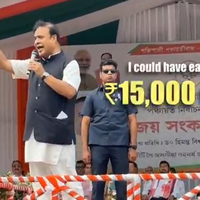 "Could have earned Rs 15000 crores, but we work for people": Assam CM claims to have ended 'brokerage shop' in govt jobs