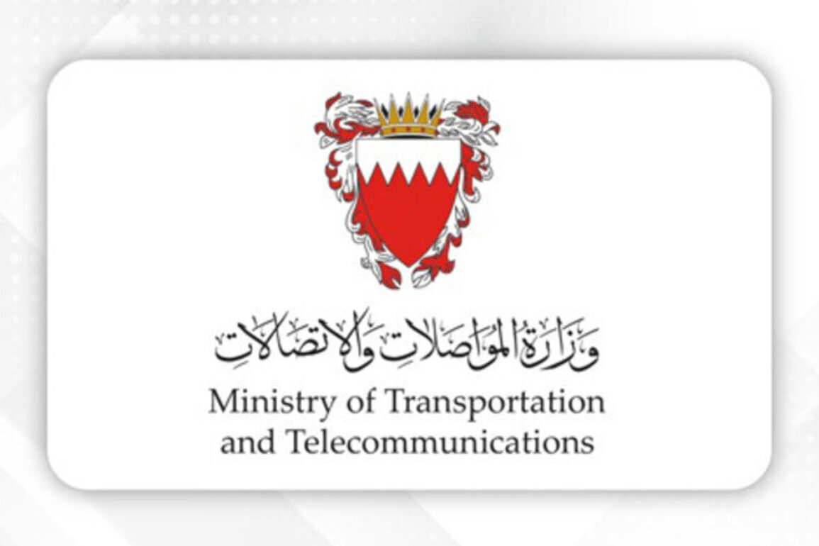 Bahrain suspends entry of non-Bahraini travellers from 3 African countries amid escalating Ebola outbreak