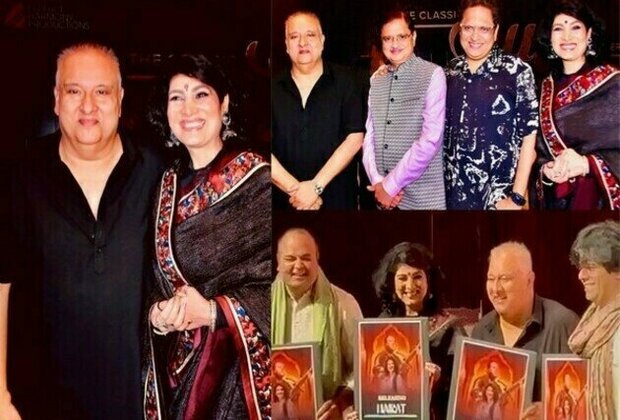 Hairat: A Fragrant Garland of Ghazals by Ustad Shujaat Khan & Lalita Goenka