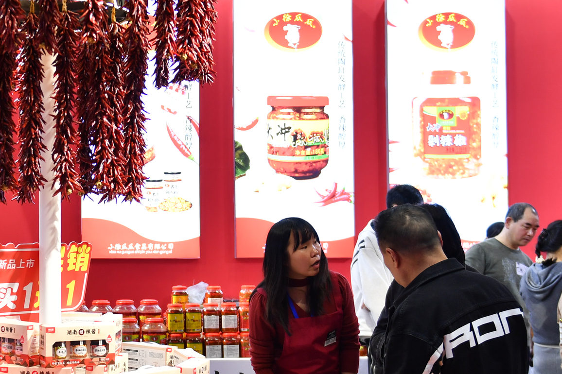 CHINA-HUNAN-CHANGSHA-AGRICULTURAL EXPO-OPENING (CN)