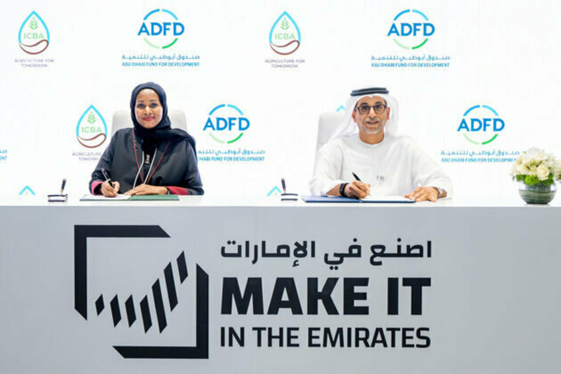 ADFD, ICBA sign partnership agreement at 'Make it in the Emirates'