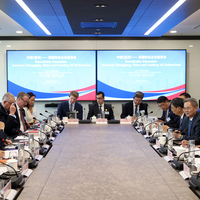 BRITAIN-LONDON-CHINA-SENIOR CPC OFFICIAL-VISIT