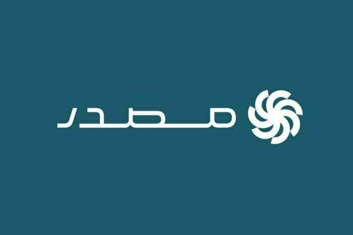 'Masdar' achieves record portfolio growth of 62% in 2024