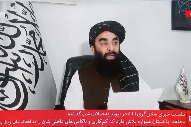AFGHANISTAN-KABUL-PAKISTAN-CLASHES-CONFERENCE