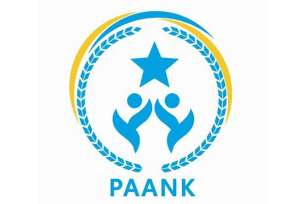 Paank condemns the continued enforced disappearances in Balochistan