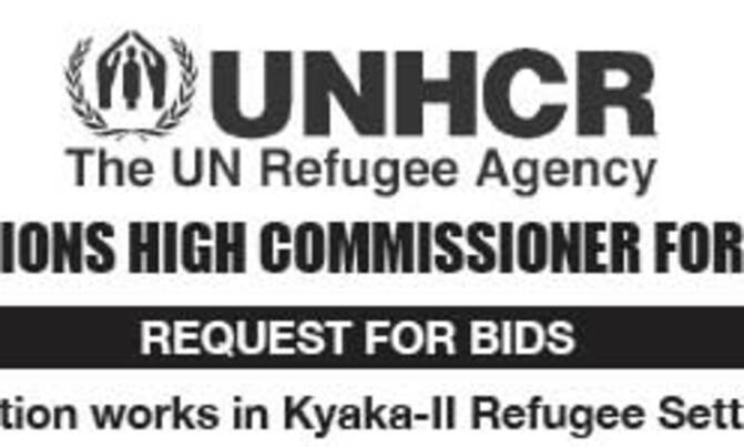 United Nations High Commisioner for Refugees (UNHCR) United Nations High Commisioner for Refugees (UNHCR)