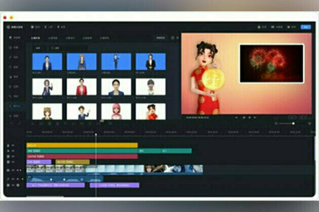 Meishe releases Web Editor Version 3.0, Integrates AIGC digital human content production
