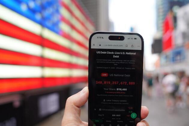 Xinhua Commentary: U.S. debt monster spirals out of control