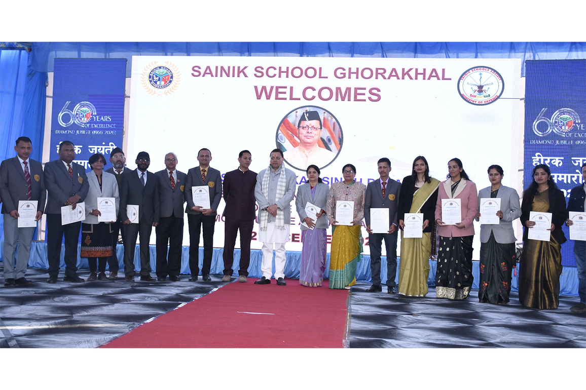 Uttarakhand CM inaugurates Diamond Jubilee celebrations of Sainik School Ghorakhal