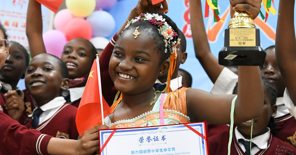 Cameroon Celebrates Chinese Bridge Competition: Young Students Shine!