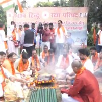 UP: Vishwa Hindu Raksha Parishad performs hawan for Team India's victory against Pakistan in Asia Cup