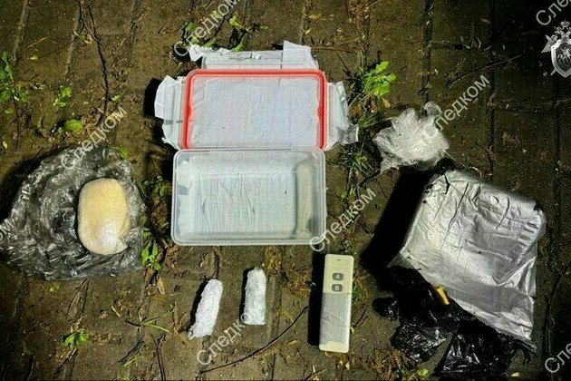 Ukrainian terrorist plot foiled in Moscow
