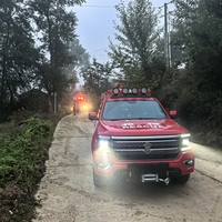(SpotNews)CHINA-GANSU-LONGXI-EARTHQUAKE-RESCUE (CN)