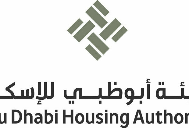 Abu Dhabi Housing Authority launches its new visual identity