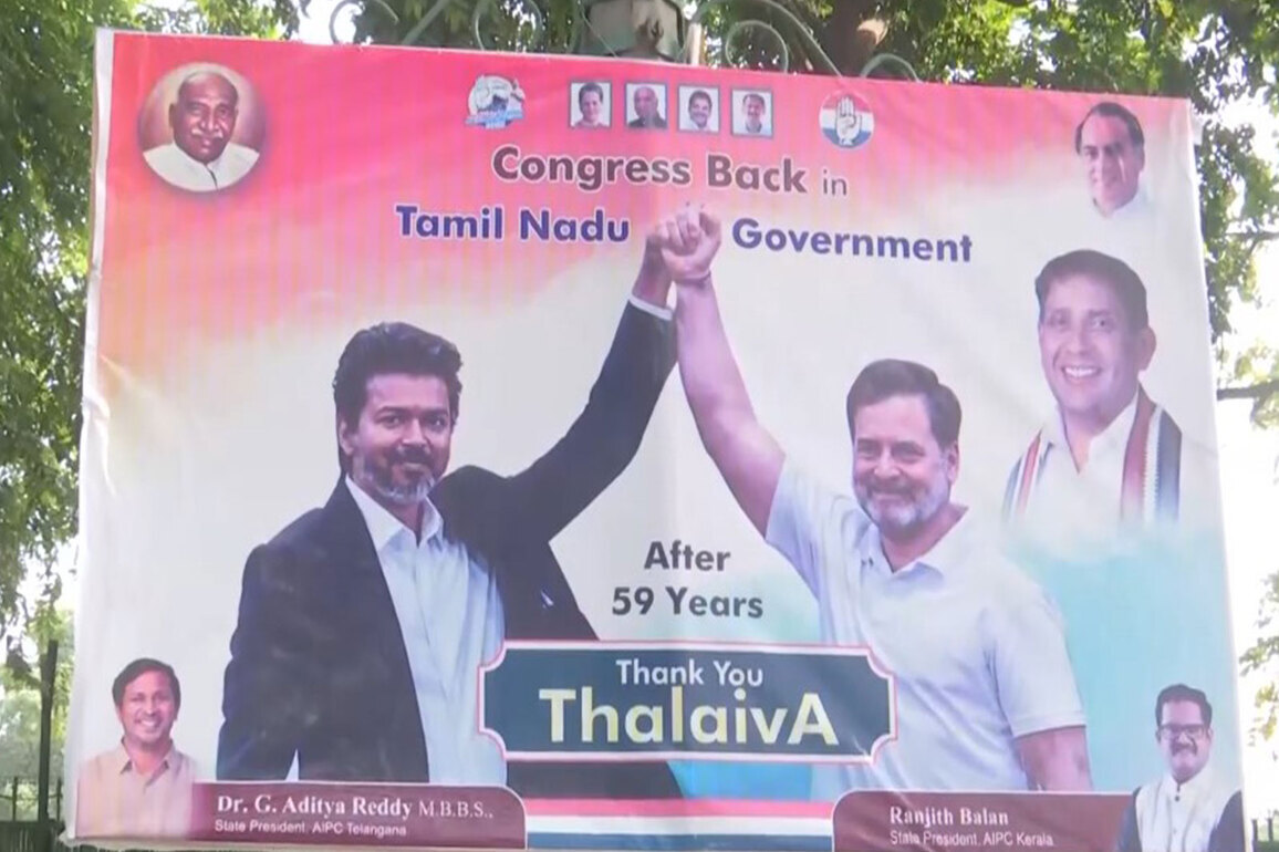 Congress leader Rahul Gandhi's expected meeting with TN CM Vijay in Delhi postponed, posters remain outside 10 Janpath