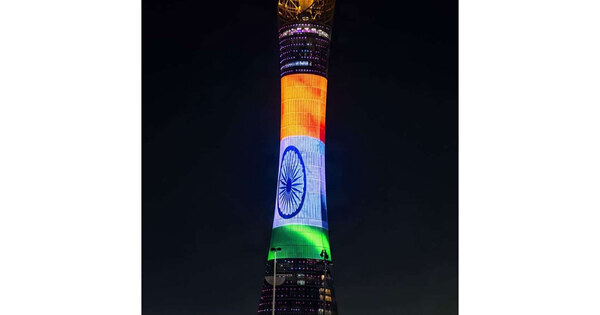 "Gesture of deep friendship": Doha's Torch Tower lights up in Tricolour
